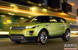 路虎品牌日 3月8日惠通陸華購極光享大幅優惠